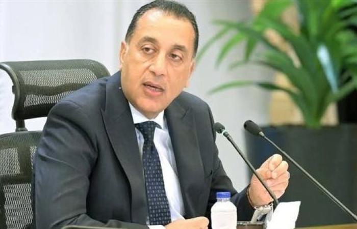 عاجل.. جدول زيارة رئيس الوزراء للصين للمشاركة فى قمة "منظمة شنغهاي للتعاون بلس"