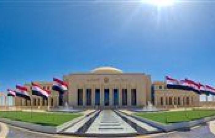 30 ألف جنيه للفردي و306 آلاف للقائمة.. تعرف على مبالغ تأمين الترشح للنواب 2025