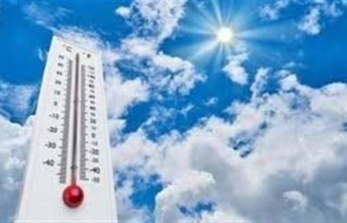 أجواء حارة ورطوبة مرتفعة.. حالة الطقس اليوم السبت 30 أغسطس 2025
