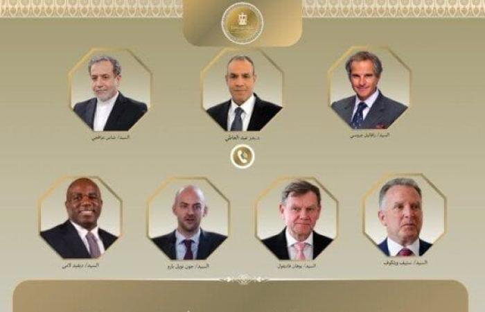 مصر تكثف اتصالاتها الدولية لتهيئة استئناف المفاوضات حول الملف النووي الإيراني