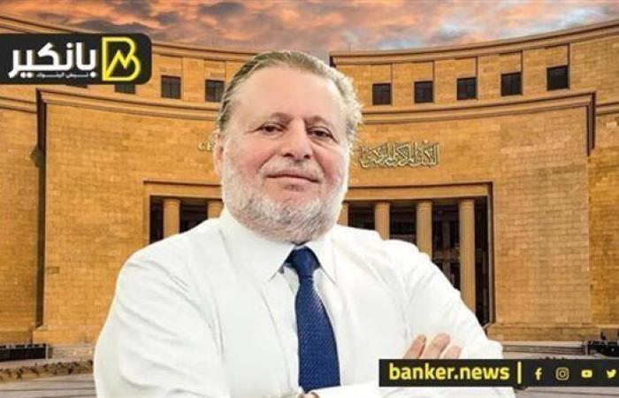 بعد فوزه بأفضل محافظ بنك مركزي في 2025.. أخطر 3 ملفات على مكتب حسن عبدالله