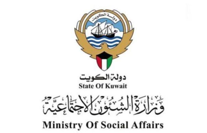 "الشؤون الكويتية ": صرف الدفعة الثالثة من "الغارمين" لـ 620 مواطناً ومواطنة