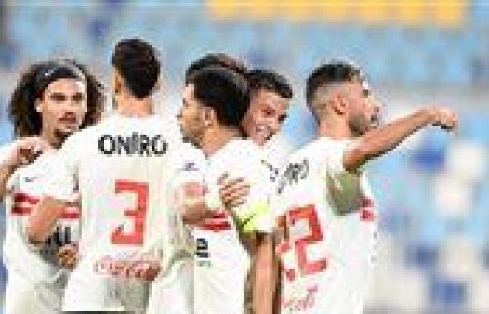 موعد مباراة الزمالك ووادي دجلة في الدوري المصري الممتاز والقنوات الناقلة والتشكيل المتوقع