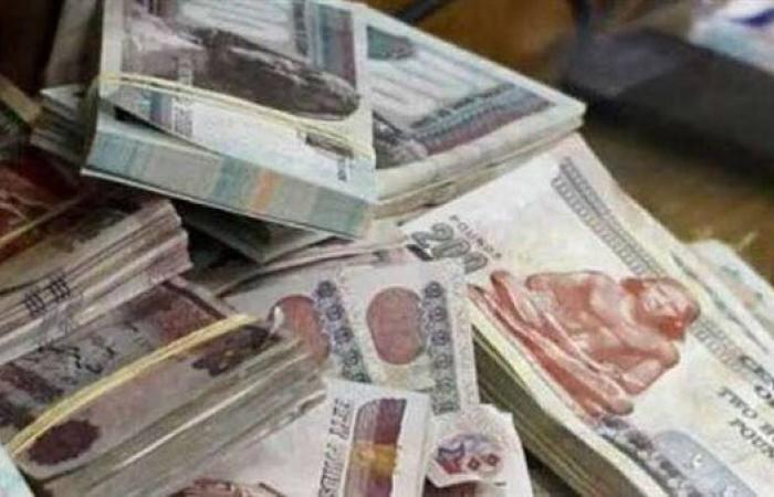 خفض جديدة لأسعار الفائدة علي شهادات الادخار.. شوف اية حكايتهم وأسبابهم