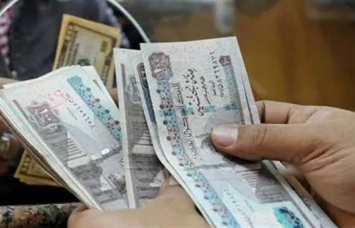 عاجل.. صرف معاشات شهر سبتمبر 2025