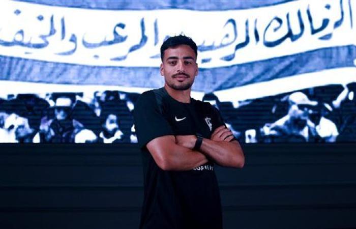 محمد إسماعيل يقترب من الظهور الأول مع الزمالك أمام المصري