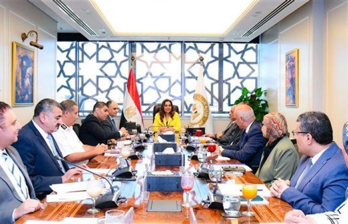 منال عوض تترأس اجتماع مجلس إدارة صندوق حماية البيئة
