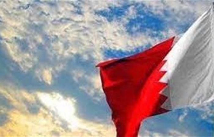 البحرين: نسعى لتفعيل منطقة التجارة العربية الحرة لتعزيز التكامل الاقتصادي العربي