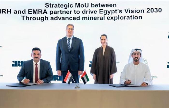 توقيع مذكرتي تفاهم بين قطاع البترول وشركة "IRH الإماراتية" في مجالي التمويل والتعدين