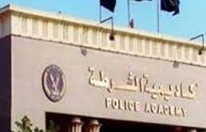 بشرى سارة لراغبي الالتحاق... الداخلية تعلن استمرار فترة التقديم لكلية الشرطة