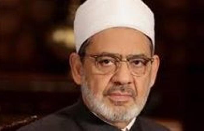 الأزهر يُعزِّي الشعب الأفغاني في ضحايا الزلزال المدمِّر ويدعو بالشفاء العاجل للمصابين