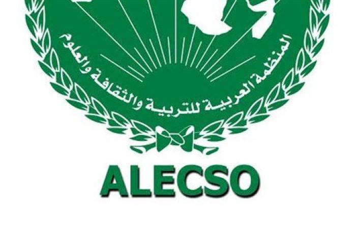 رئيس جامعة حلوان يشارك في الملتقى الإقليمي الأول للتربية على الثقافة والفنون بعمان