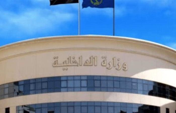 200 فيديو.. تفاصيل ضبط زوجين بحوزتهما أفلام إباحية ومخدرات داخل شقة بالجيزة