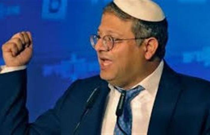 قرار جديد من بن غفير حول تسليح المستوطنين الإسرائيليين