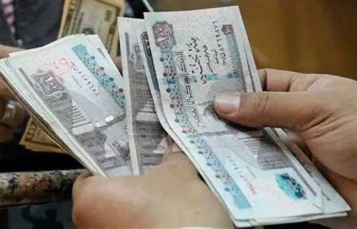 تعرف على موعد صرف معاشات سبتمبر 2025