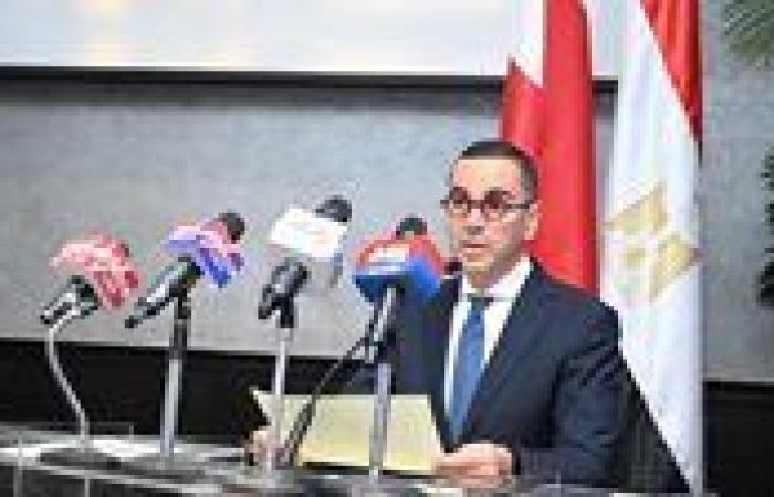 وزير الاستثمار: حجم الاستثمارات البحرينية في مصر تبلغ نحو 450 مليون دولار في عام 2024