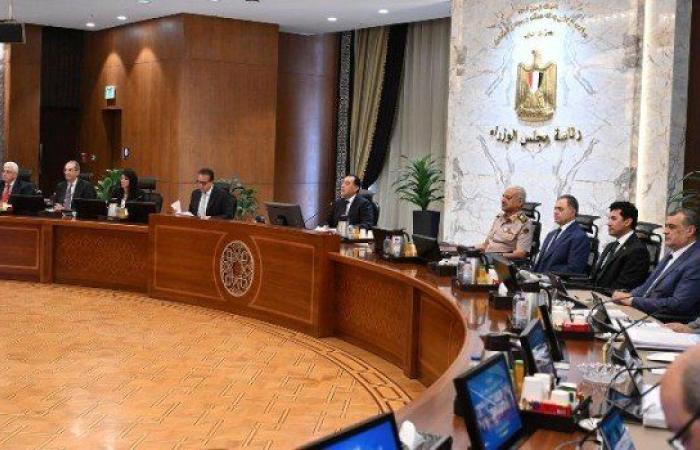 مصر تستعد لإطلاق "السردية الوطنية للتنمية الاقتصادية"