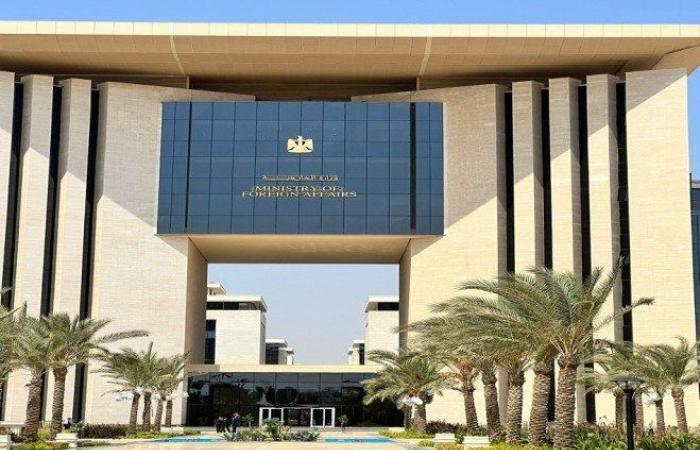 مصر ‎ترحب باعتزام بلجيكا الاعتراف بالدولة الفلسطينية