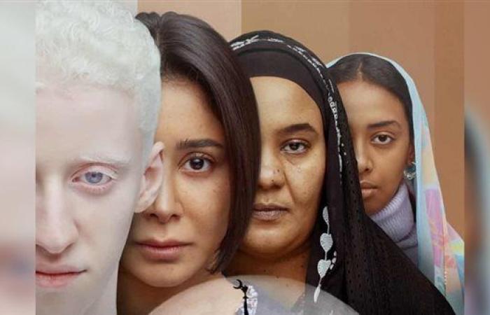 اليوم.. عرض خاص لفيلم "ضي – سيرة أهل الضي"