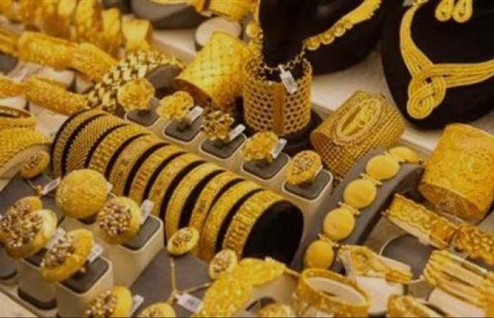 أسعار الذهب اليوم الثلاثاء بمحال الصاغة