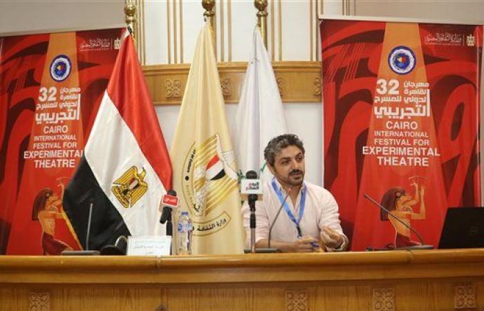 مهرجان القاهرة التجريبي يناقش مستقبل الإبداع المسرحي مع تطبيقات الذكاء الاصطناعي