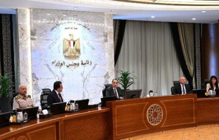 بدء اجتماع مجلس الوزراء المصري بمقر الحكومة في العاصمة الإدارية
