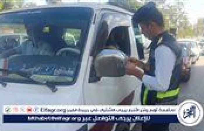 محافظ الدقهلية يتابع حملة مشتركة للكشف تعاطي المواد المخدرة والمخالفات المرورية بشارع المشاية بالمنصورة..صور