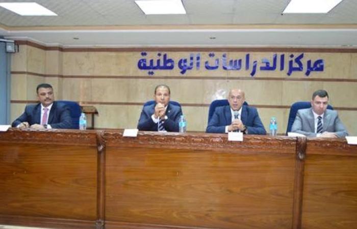 محافظة المنوفية تعقد ندوة تثقيفية وتوعوية في منع ومكافحة الفساد نظمتها الأكاديمية الوطنية