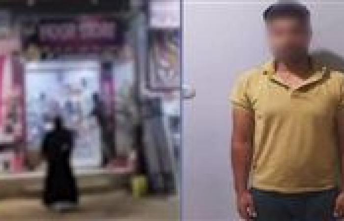 القبض على حداد قام بتكسير محل سيدة في الدقهلية