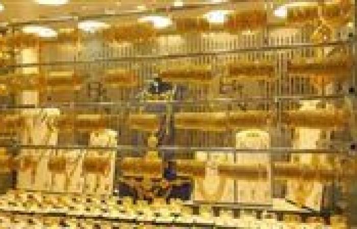 عيار 21 يسجل 4725.. ارتفاع أسعار الذهب ببداية تعاملات اليوم
