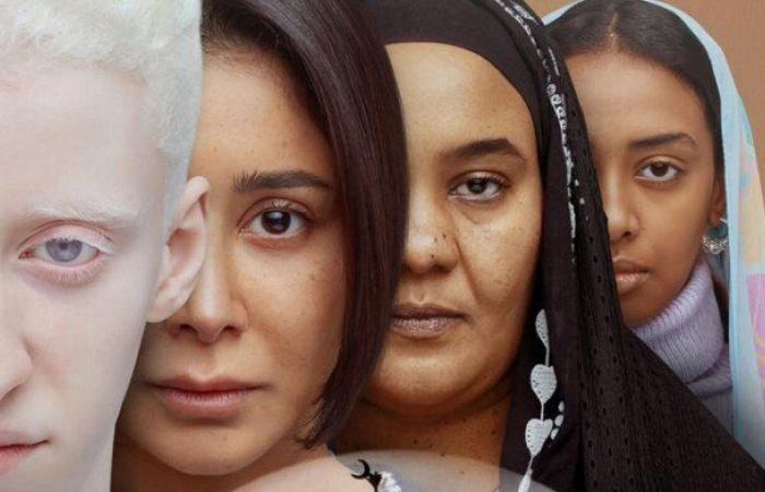 الليلة.. العرض الخاص لفيلم «ضي سيرة أهل الضي» للمخرج كريم الشناوي
