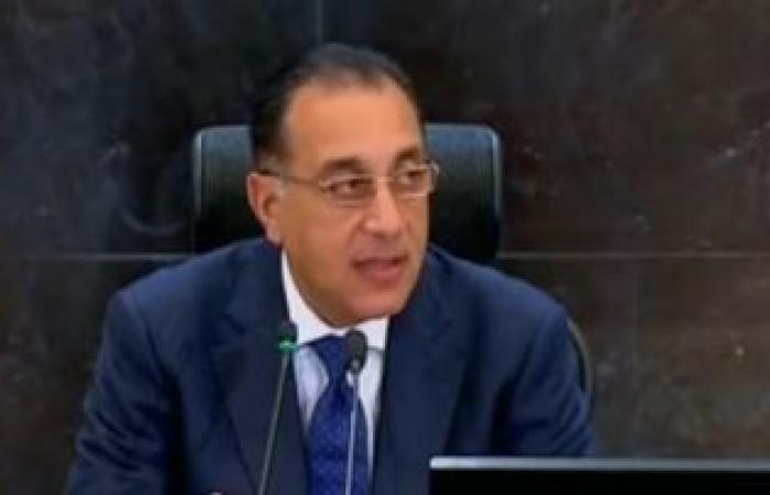 مصر.. رئيس الوزراء يُتابع جهود اللجنة الطبية العليا والاستغاثات بمجلس الوزراء خلال شهر أغسطس الماضي