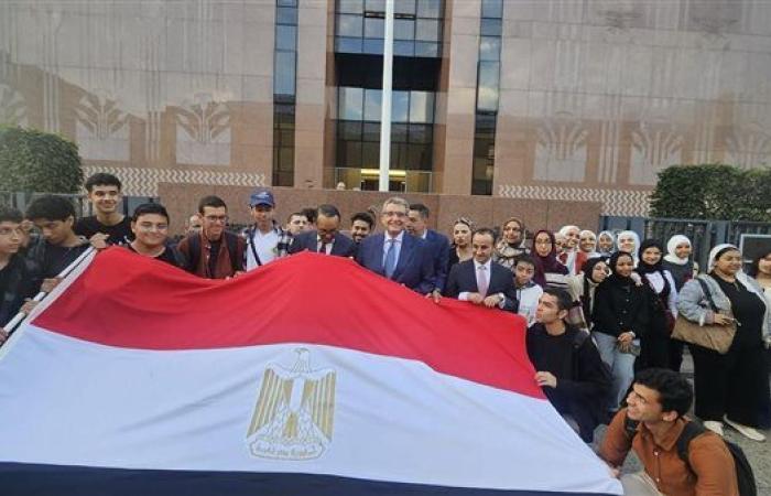 السفارة المصرية في برلين تحتفل بأوائل الثانوية العامة برسالة مسجلة من وزير الخارجية