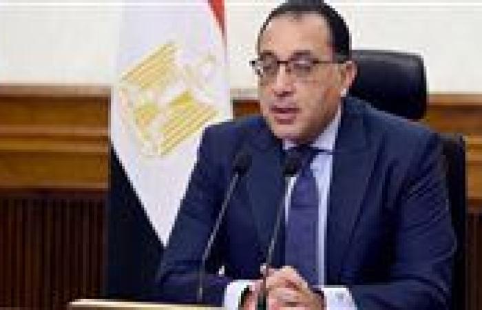 مدبولي: لدينا رؤية اقتصادية حتى 2030 تمتد لما بعد الاتفاق مع صندوق النقد