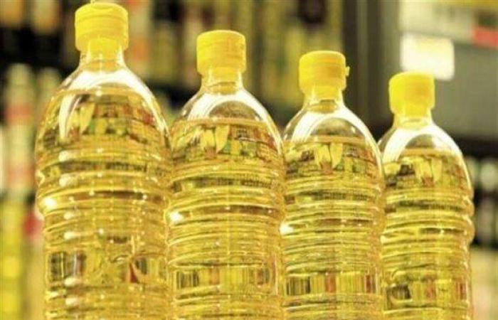 «التموين»: تخفيض أسعار زيوت الطعام 15% بالتعاون مع القطاع الخاص