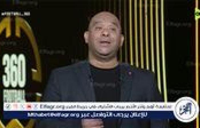 أسامة عرابي: تعيين وليد صلاح الدين في منصب مدير الكرة بالأهلي قرار صائب