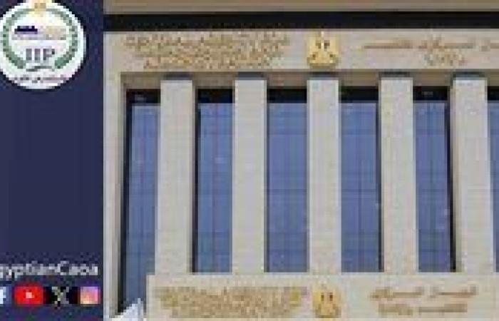 إتاحة الاستعلام عن موعد امتحان المتقدمين بمسابقة 25217 معلم مادة اللغة العربية