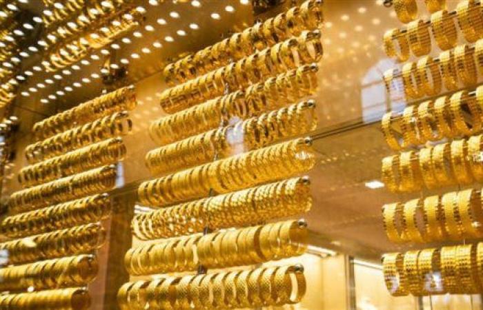 مفاجأة في أسعار الذهب.. ارتفاع أسعار النفط وسط ...