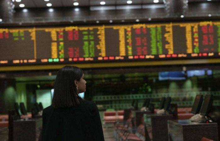 بورصة الكويت تغلق تعاملات الأربعاء على انخفاض مؤشرها العام 98ر36 نقطة