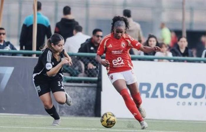 اتحاد الكرة يعلن أسماء حكام الجولة الثالثة من الدوري المصري للسيدات