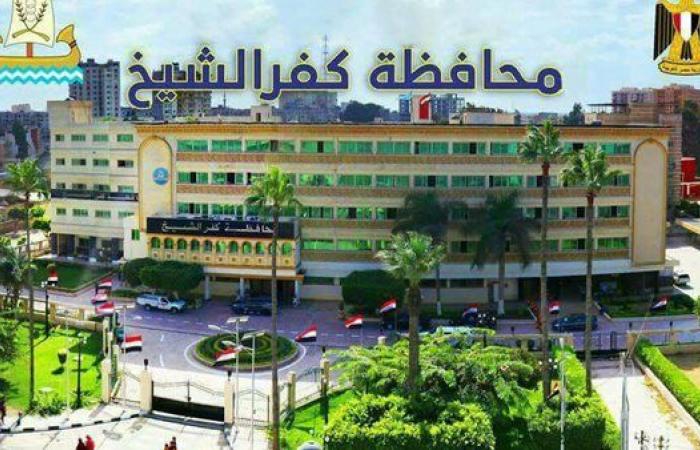 ضبط أكثر من 16 ألف مخالفة تموينية في كفر الشيخ خلال عام