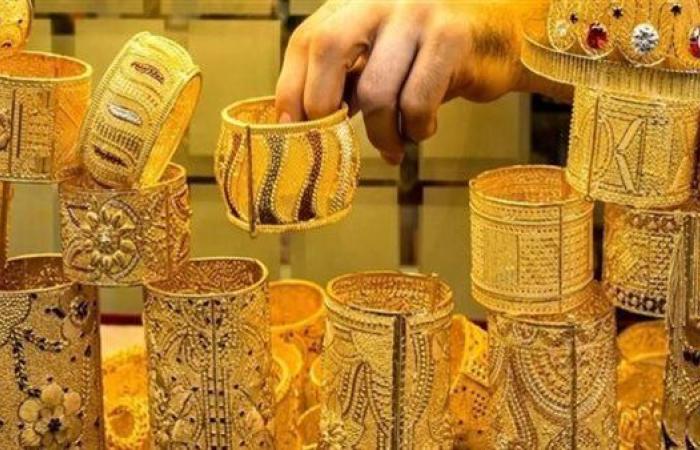 ارتفاع سعر الذهب اكثر من 100 جنيه.. وعيار 21 يسجل 4788 جنيهًا