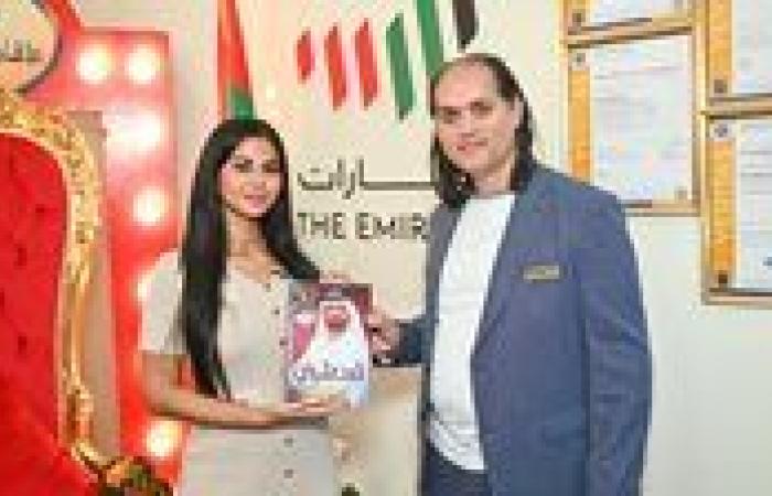 الفنانة منة عرفة تحصل على الإقامة الذهبية بالإمارات