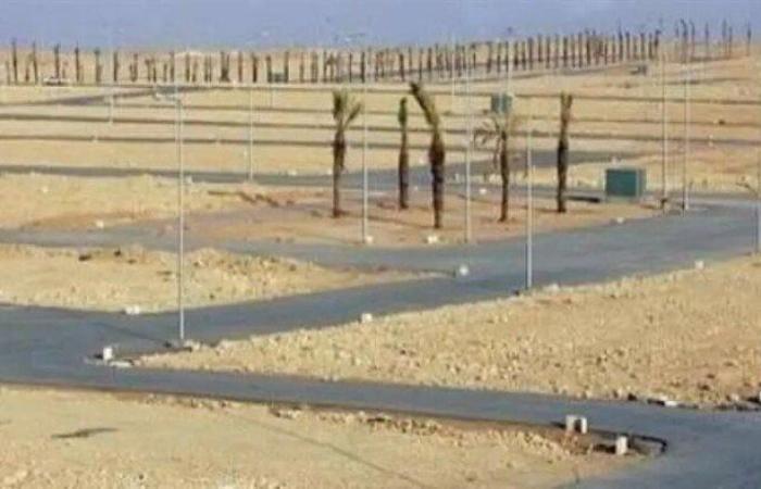 رابط تحميل كراسة شروط أراضي الإسكان المتوسط.. 18 مدينة ضمن «مسكن 6»