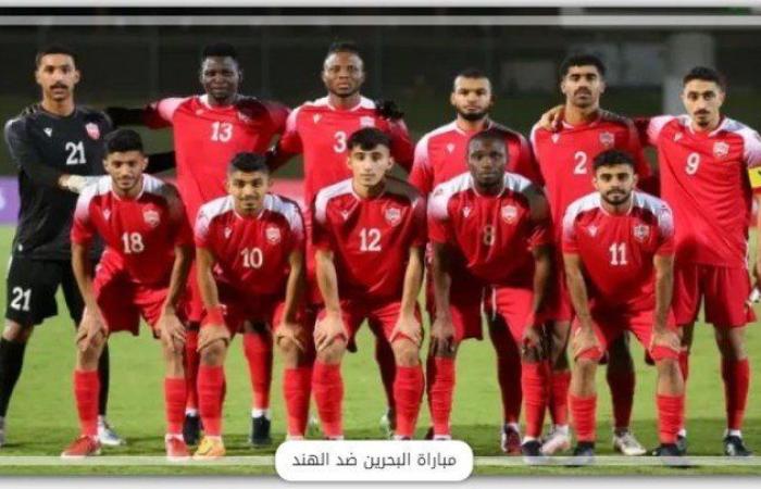 مواجهة مثيرة.. شاهد بث مباشر لمباراة البحرين والهند في تصفيات كأس آسيا