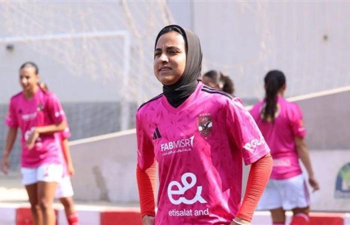 الكرة النسائية.. الأهلي يتقدم برباعية نظيفة على رع في الشوط الأول بالدوري