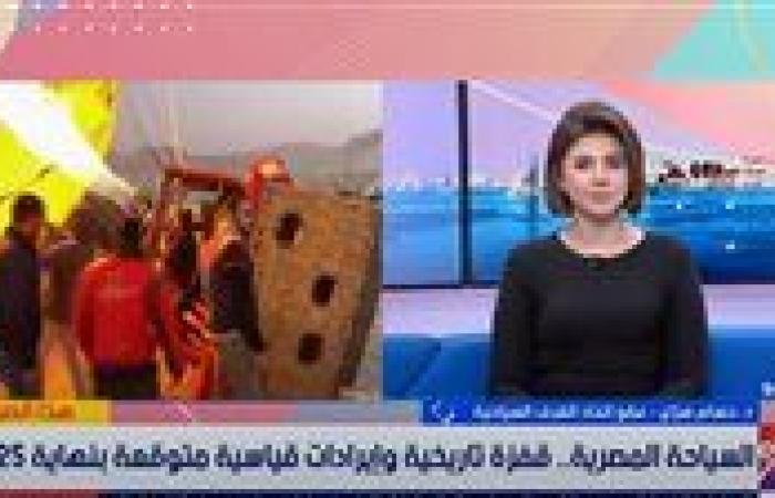 تحقيق 17 مليار دولار من إيرادات سياحية مع نهاية 2025