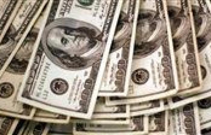 سعر الدولار في البنوك المصرية اليوم الخميس 4 سبتمبر 2025