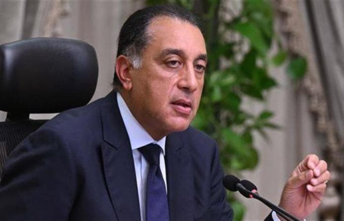 اليوم.. إجازة رسمية بمناسبة ذكرى المولد النبوي الشريف