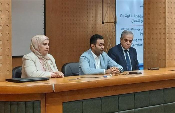 «الصحة» تهيئ 5 مستشفيات نفسية للحصول على اعتماد «GAHAR»